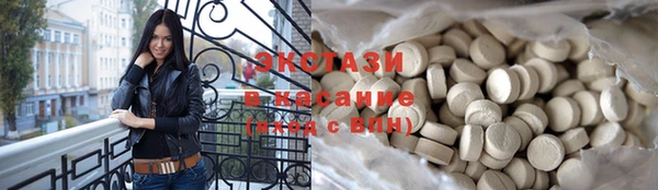 дживик Белокуриха