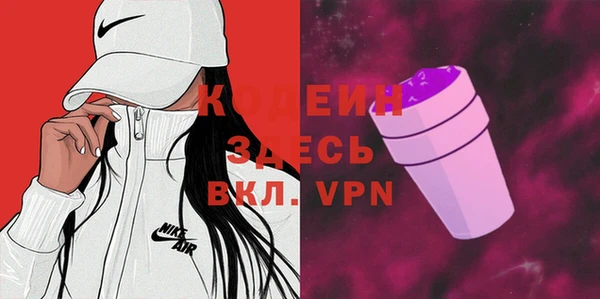 а пвп мука Беломорск