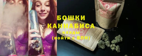 а пвп мука Беломорск
