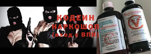 а пвп мука Беломорск