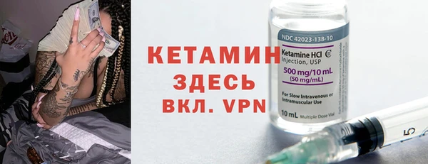 а пвп мука Беломорск