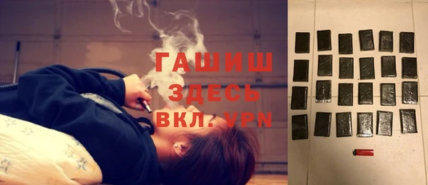 mdma Белоозёрский