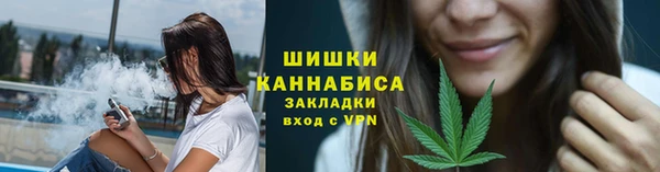 а пвп мука Беломорск