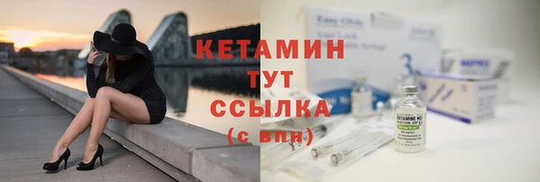 дживик Белокуриха