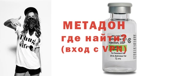 дживик Белокуриха