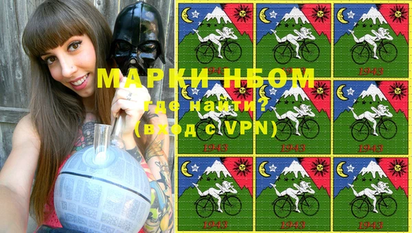 mdma Белоозёрский