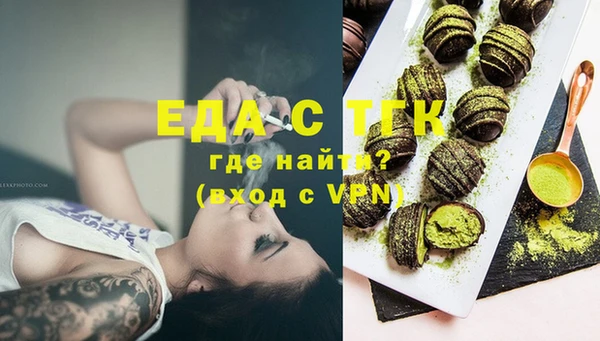 а пвп мука Беломорск
