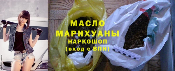 а пвп мука Беломорск