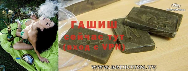 а пвп мука Беломорск