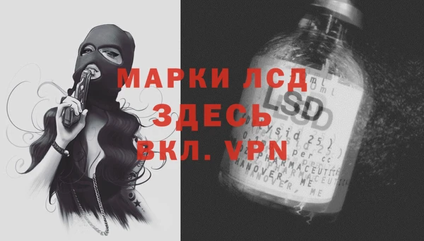 mdma Белоозёрский