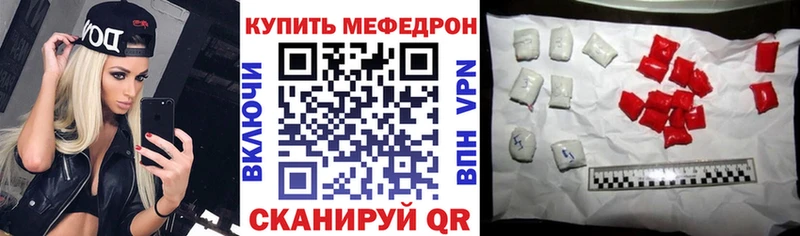 Купить где  Балашов  МЯУ-МЯУ мяу мяу 